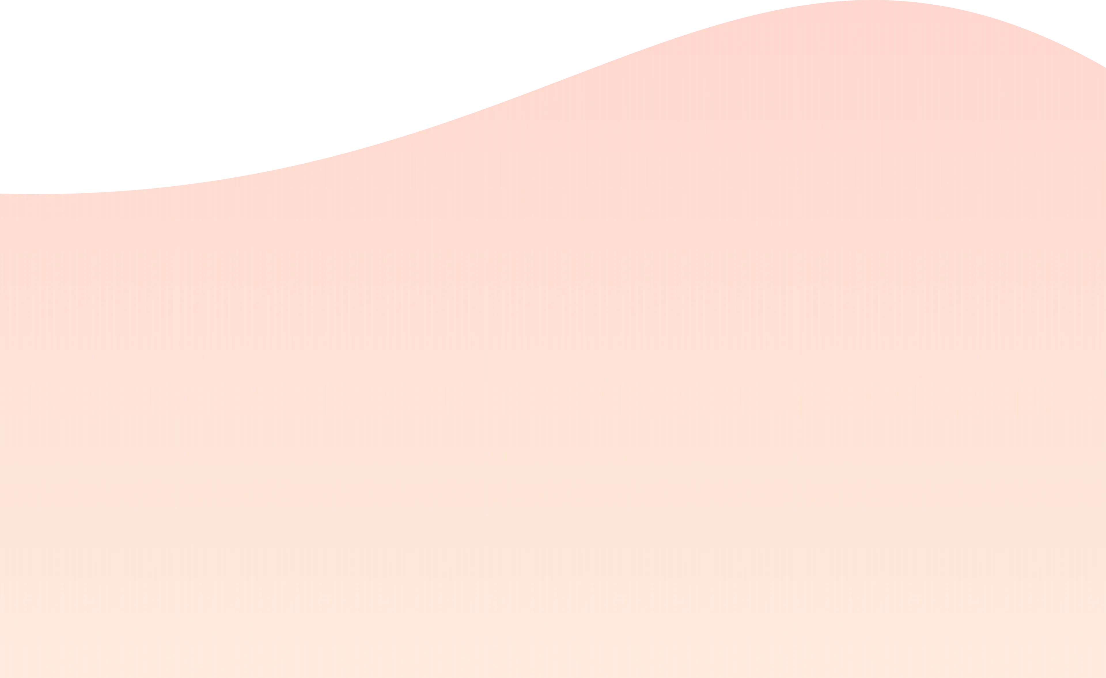 グラデーション