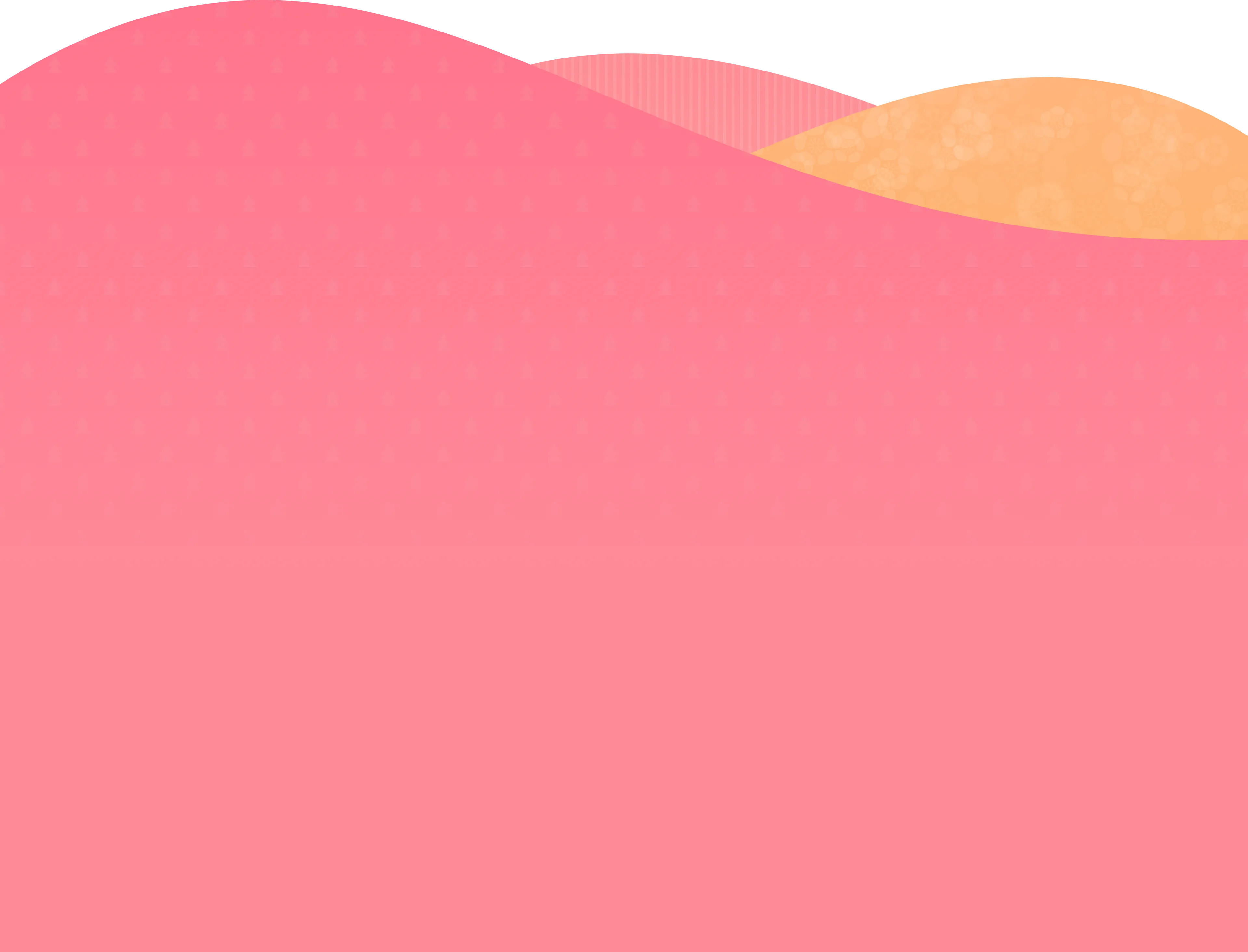 装飾